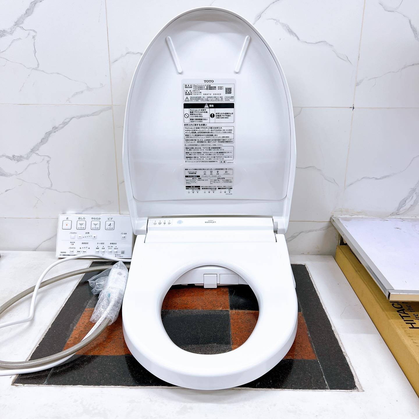 Nắp bồn cầu thông minh TOTO TCF8GM44