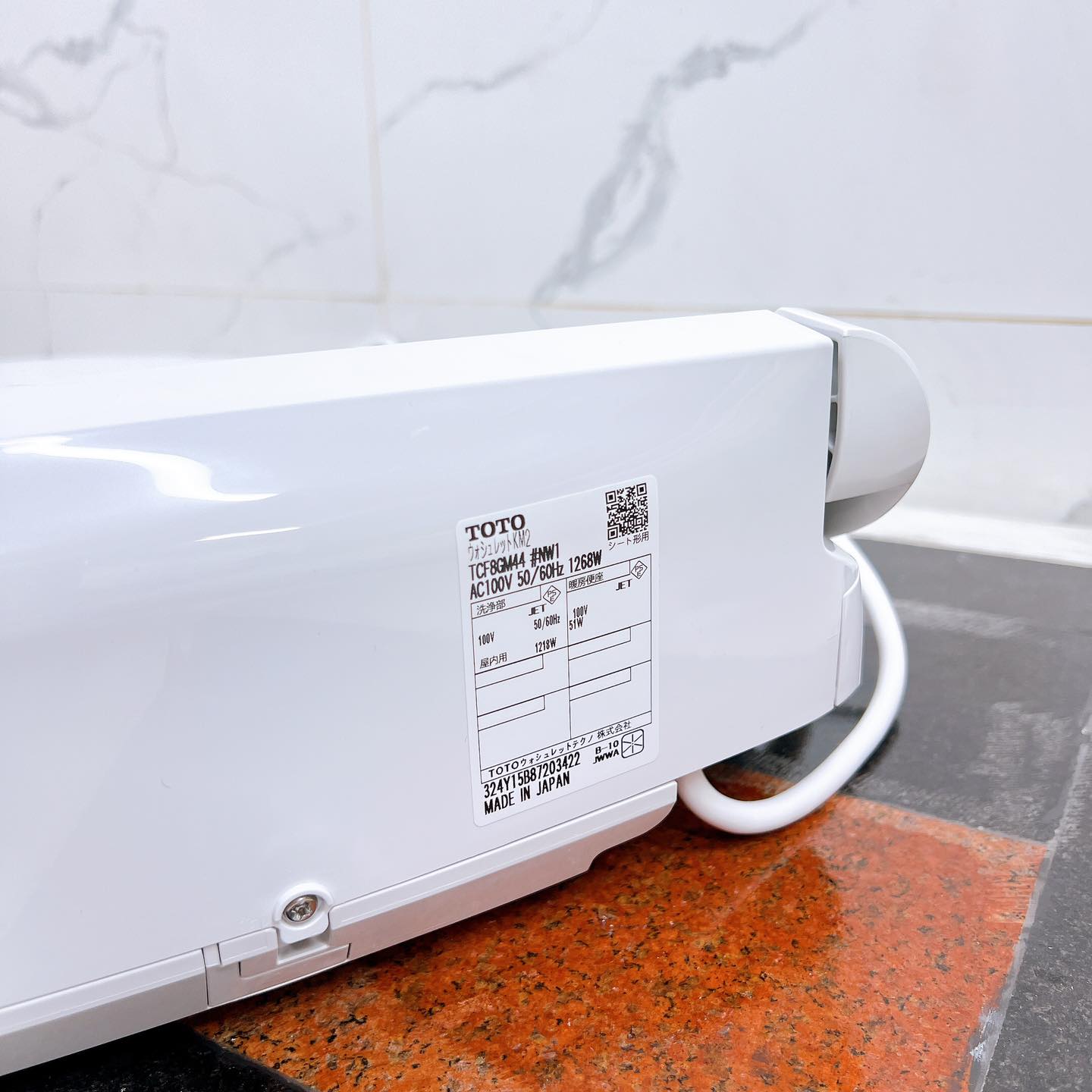 Nắp bồn cầu thông minh TOTO TCF8GM44