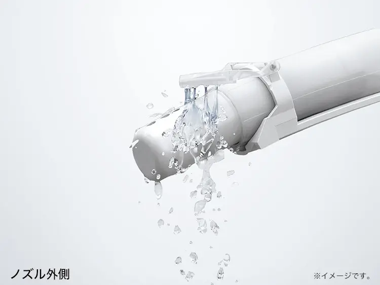 Tự động làm sạch vòi rửa
