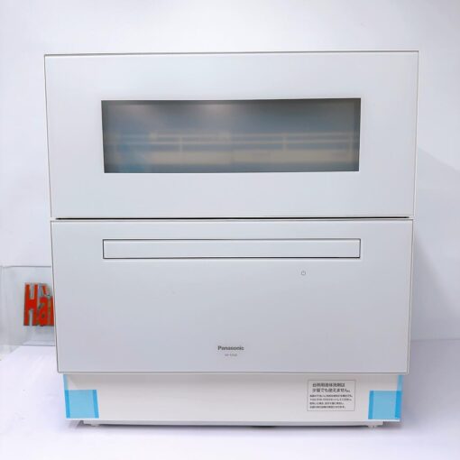 Máy rửa bát Panasonic NP-TZ500 khử mùi, khử khuẩn NanoeX - Ảnh 2
