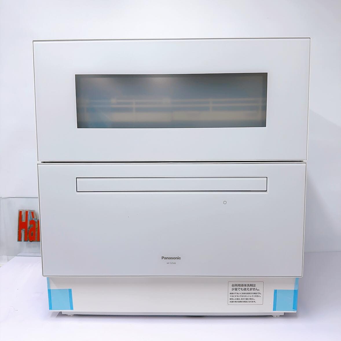 Máy rửa bát Panasonic NP-TZ500 khử mùi, khử khuẩn NanoeX