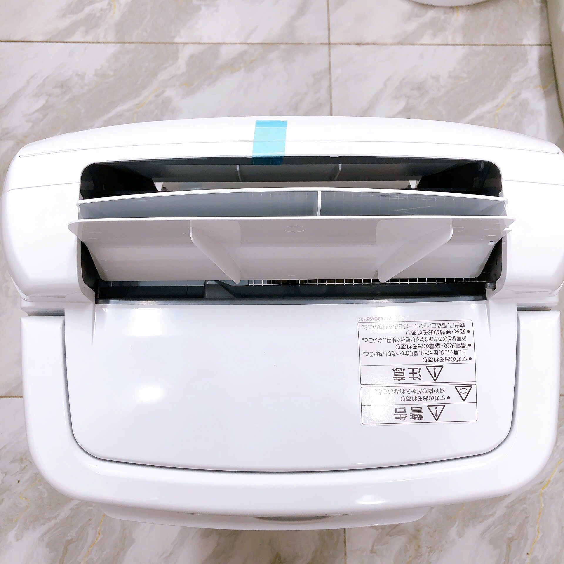 Máy hút ẩm Mitsubishi MJ-P180WX công suất hút 18l/ngày