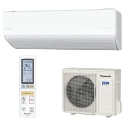 Điều hòa Panasonic CS-563DHX2 công suất 22000BTU (2.5HP)