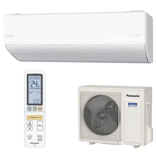 Điều hòa Panasonic CS-563DHX2 công suất 22000BTU (2.5HP)