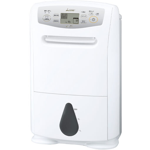 Máy hút ẩm Mitsubishi MJ-P180WX công suất hút 18l/ngày