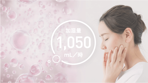 Máy lọc không khí Daikin MCK904A