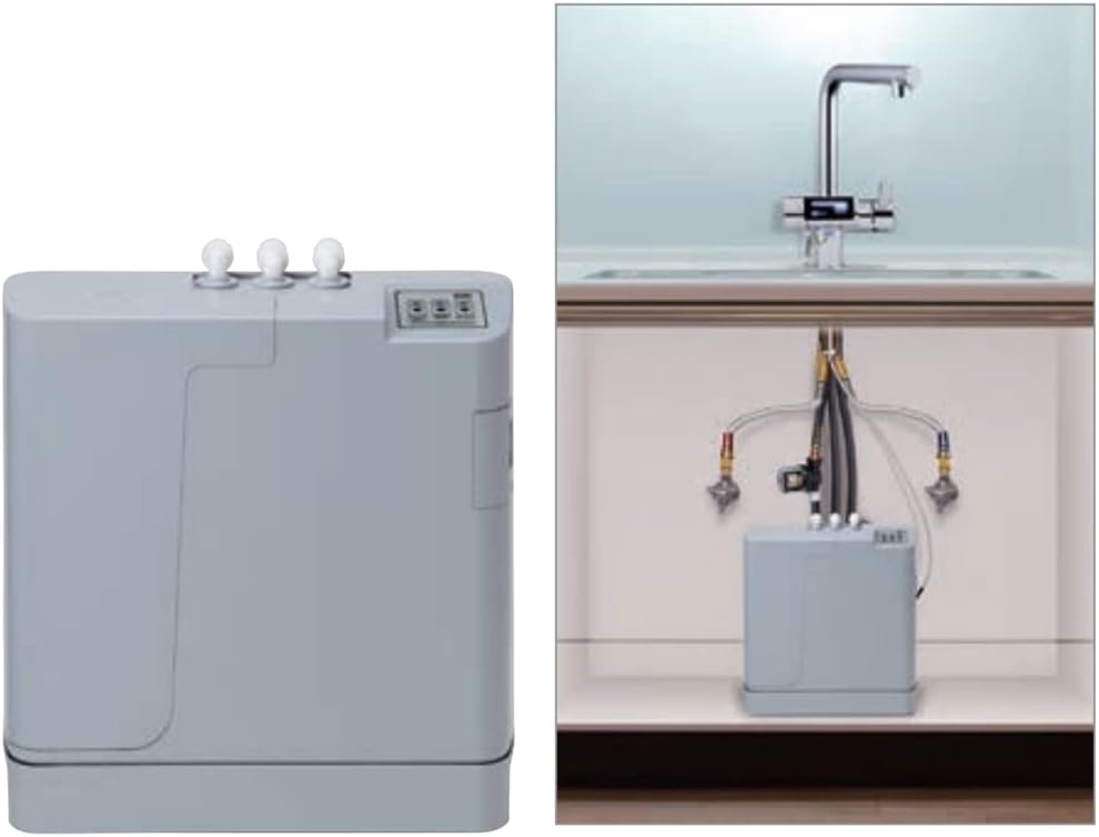 Máy lọc nước ion kiềm Trim Ion Gracia-L