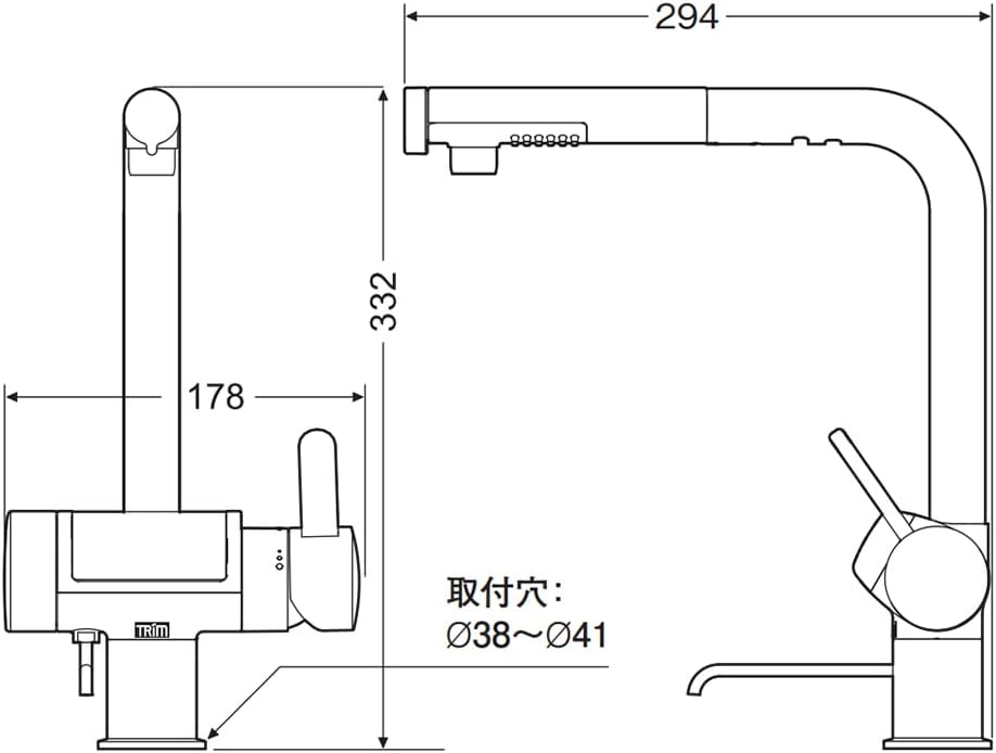 Máy lọc nước ion kiềm Trim Ion Gracia-L