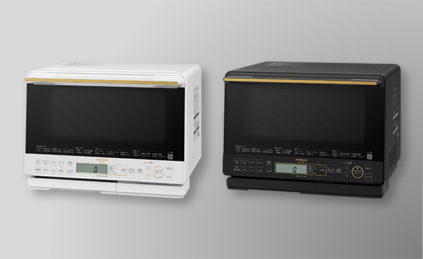 Lò vi sóng Hitachi MRO-S8A-W (màu trắng)