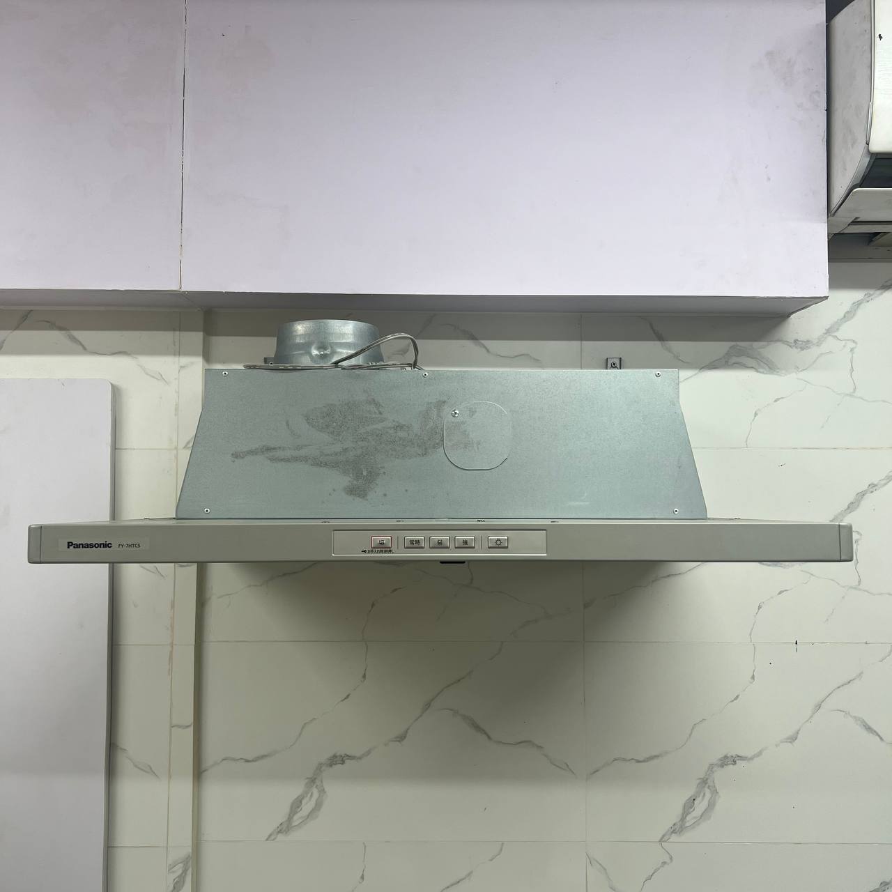 Hút mùi bếp Panasonic FY-7HGC5-S chiều rộng 75cm có tự động