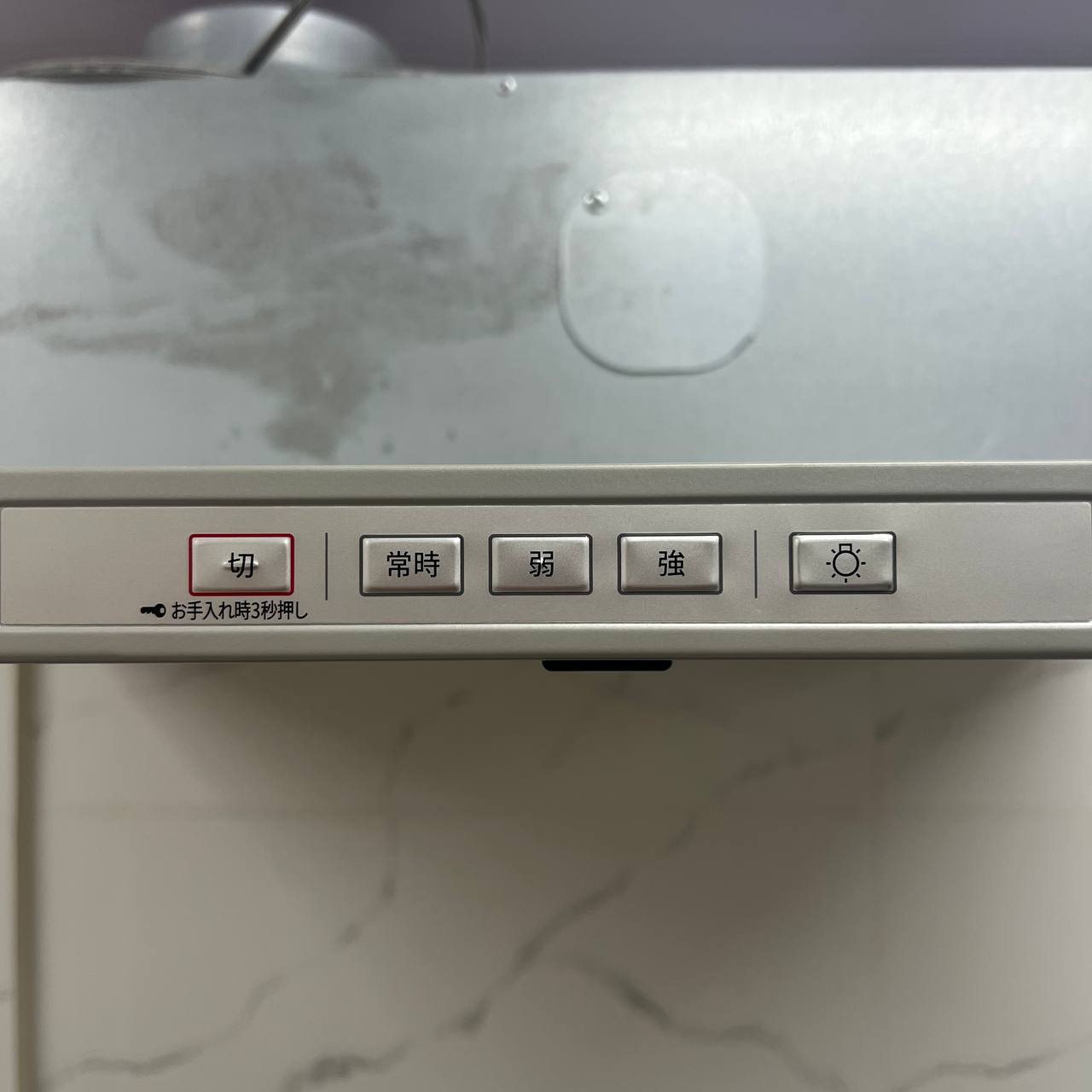 Hút mùi bếp Panasonic FY-7HGC5-S chiều rộng 75cm có tự động