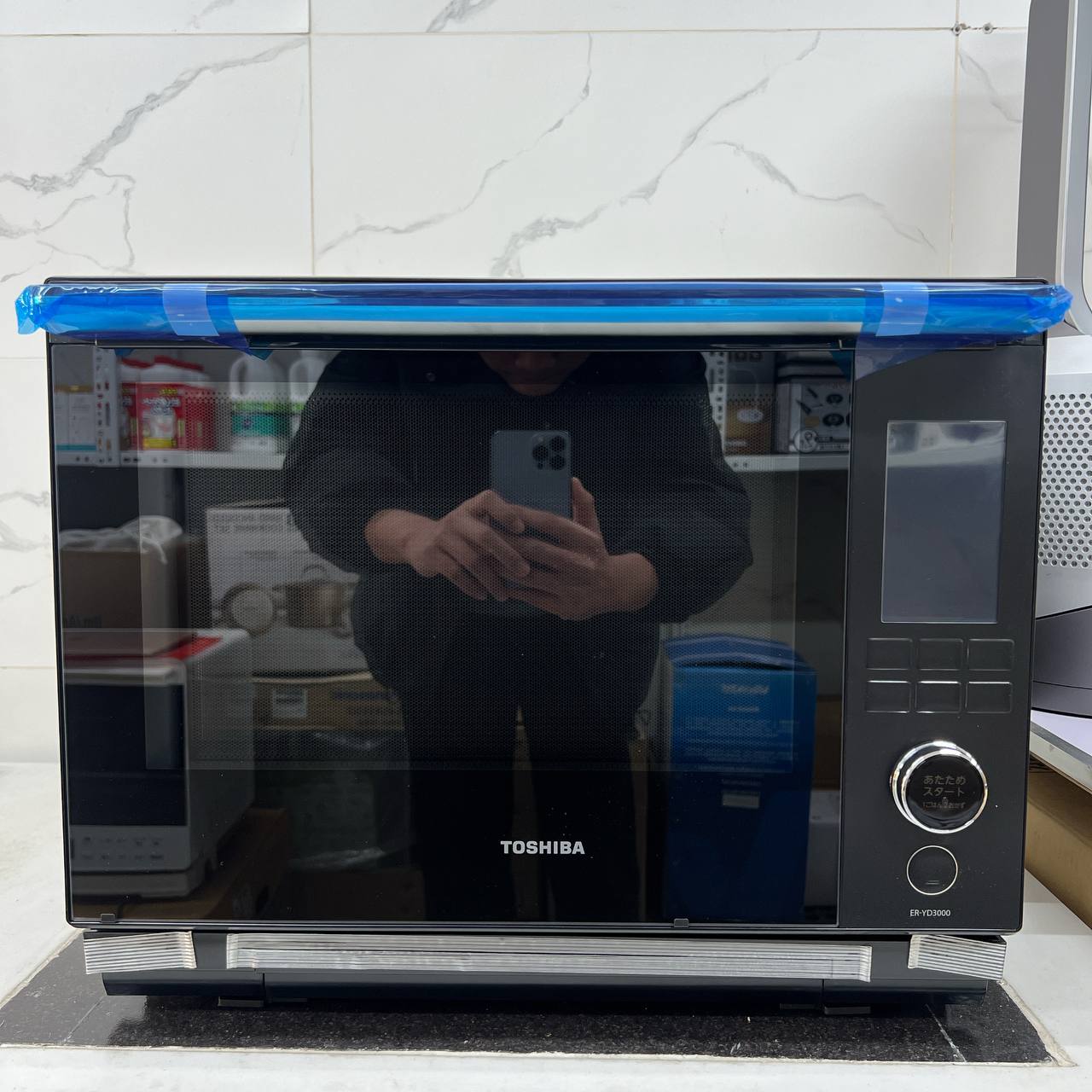 Lò vi sóng Toshiba ER-YD3000 có bù ẩm
