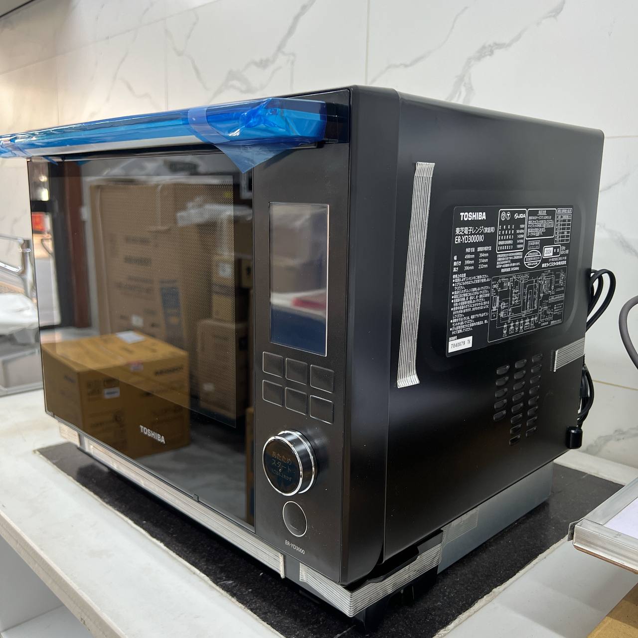 Lò vi sóng Toshiba ER-YD3000 có bù ẩm