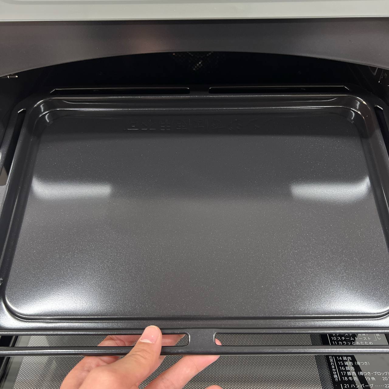 Lò vi sóng Toshiba ER-YD3000 có bù ẩm