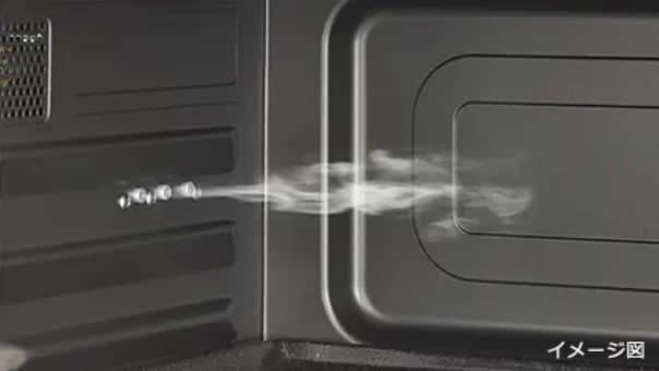 Lò vi sóng Hitachi MRO-S8A-W (màu trắng)