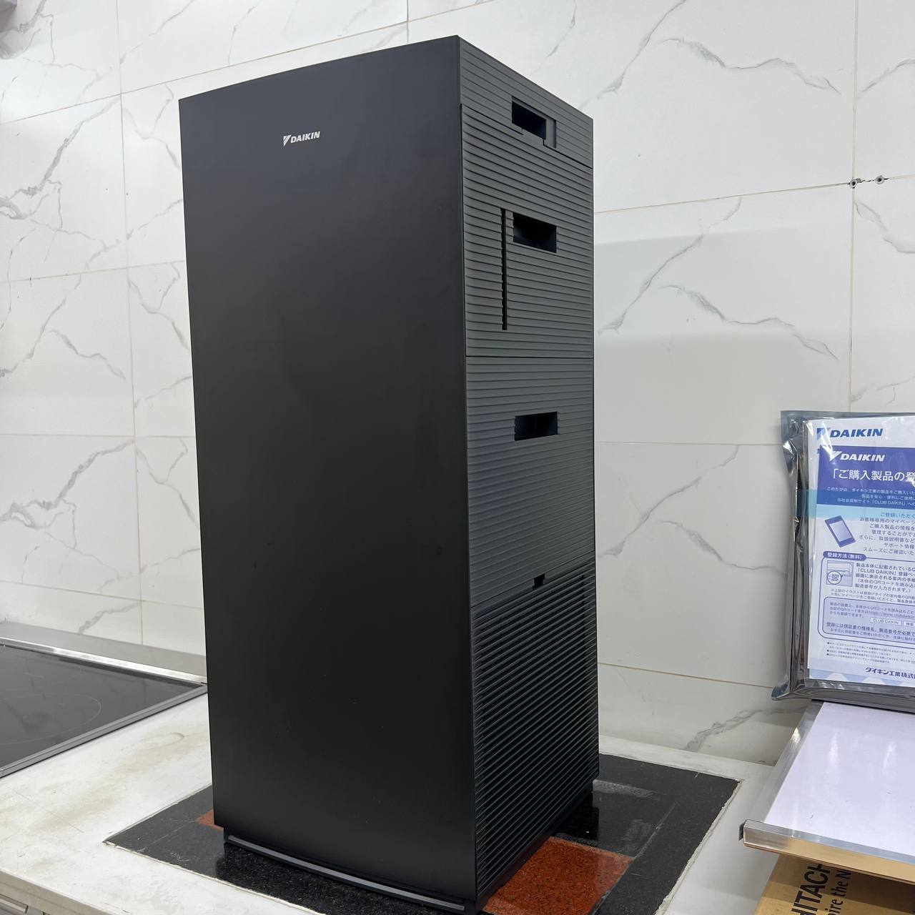 Máy lọc không khí Daikin ACK70Z-T (màu đen) công nghệ Twin Streamer