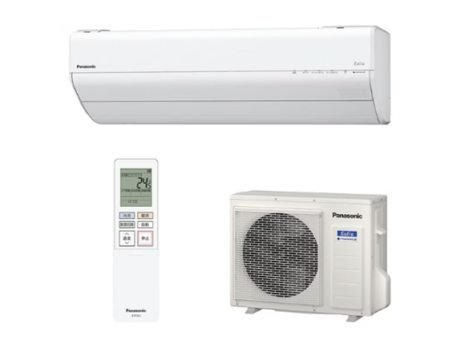 Điều hòa Panasonic CS-634DGX2 công suất 24000BTU (2.5HP)