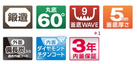 Nồi cơm điện Toshiba RC-18KGW-W (màu trắng) 