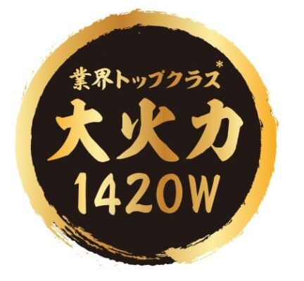 Nồi cơm điện Toshiba RC-18KGW-W (màu trắng) 