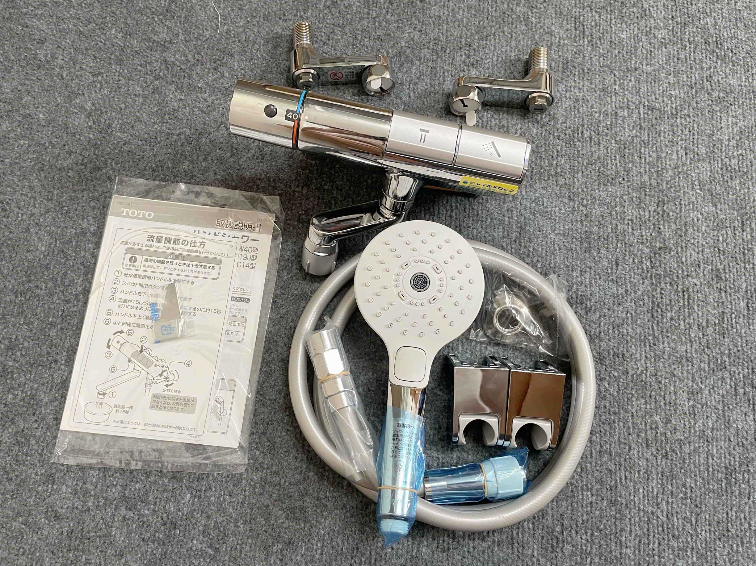 Hình ảnh chỉ tiết của sen tắm TOTO TMN40STY4