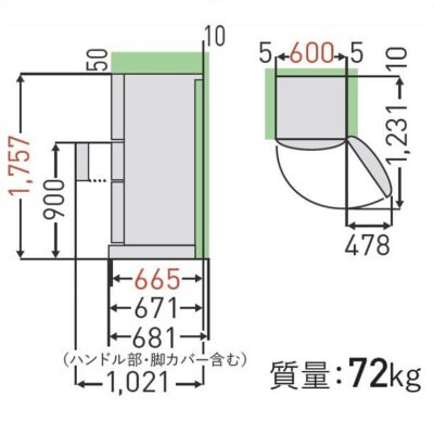 Tủ lạnh Toshiba GR-W36SC