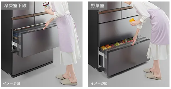 Tủ lạnh Hitachi R-GXCC67V-H dung tích 670 lít