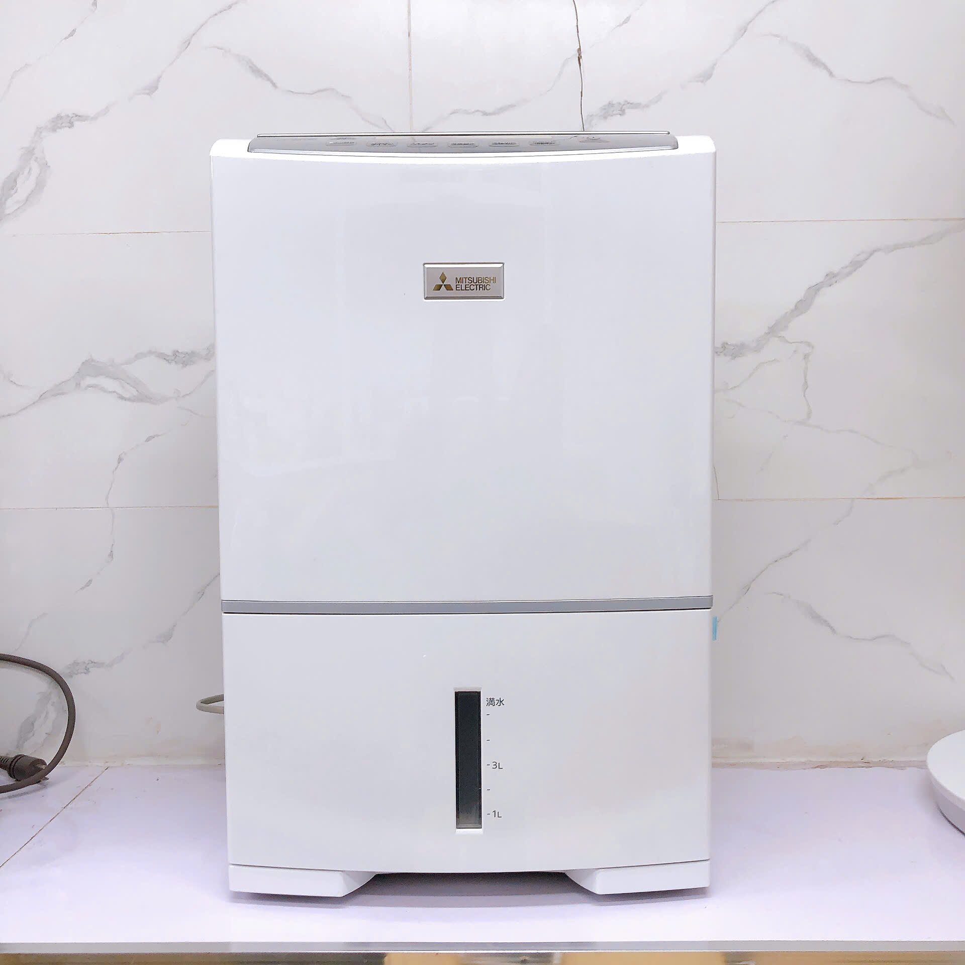 Máy hút ẩm Mitsubishi MJ-PV250WX-W công suất hút 24.5L/ngày