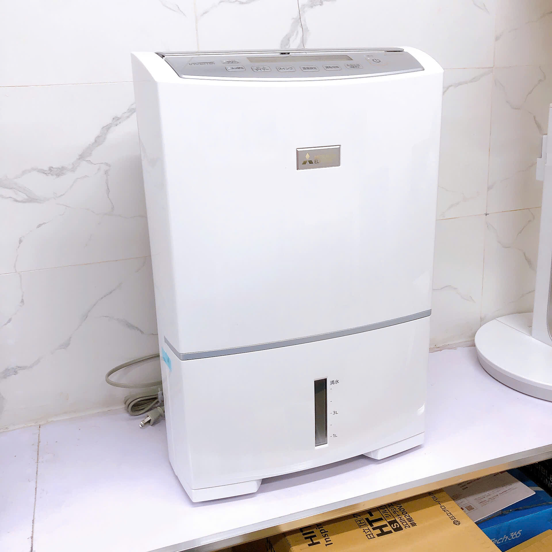 Máy hút ẩm Mitsubishi MJ-PV250WX-W công suất hút 24.5L/ngày