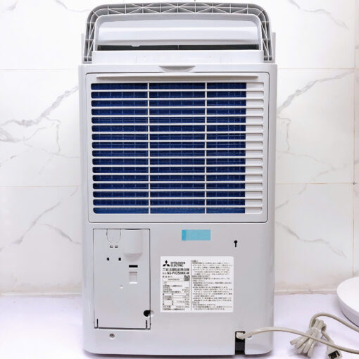 Máy hút ẩm Mitsubishi MJ-PV250WX-W công suất hút 24.5L/ngày - Ảnh 2