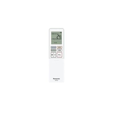 Điều hòa Panasonic CS-634DEX2 công suất 24000BTU (2.5HP)