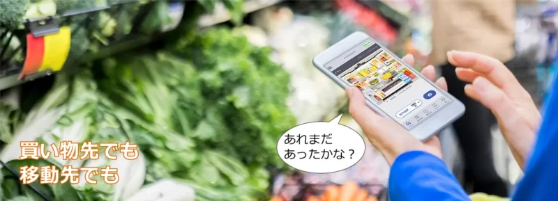 Tủ lạnh Hitachi R-GXCC67V-H dung tích 670 lít