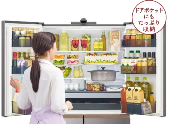 Tủ lạnh Hitachi R-GXCC67V-H dung tích 670 lít