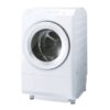Máy giặt Toshiba TW-127XM4L giặt 12kg sấy 7kg