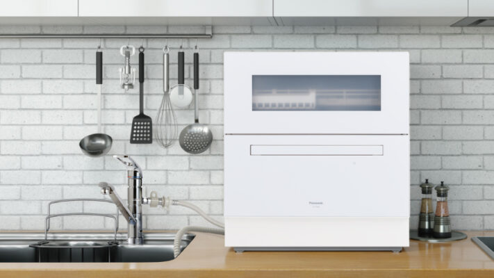 Máy rửa bát Panasonic NP-TH5-W (màu trắng)