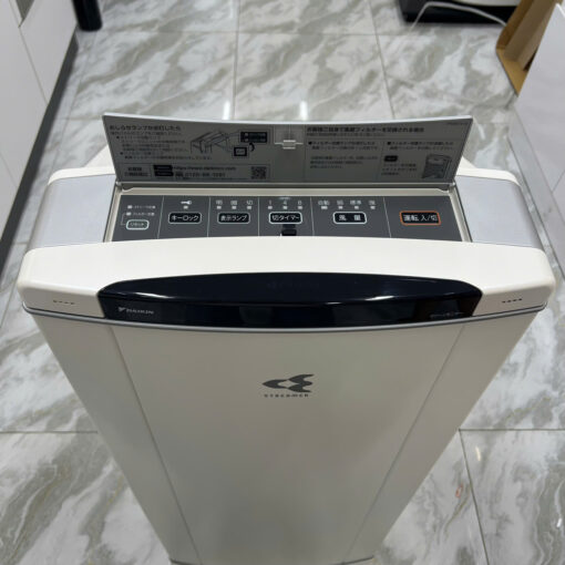 Máy lọc không khí Daikin ACEF12X công suất lớn - Ảnh 4