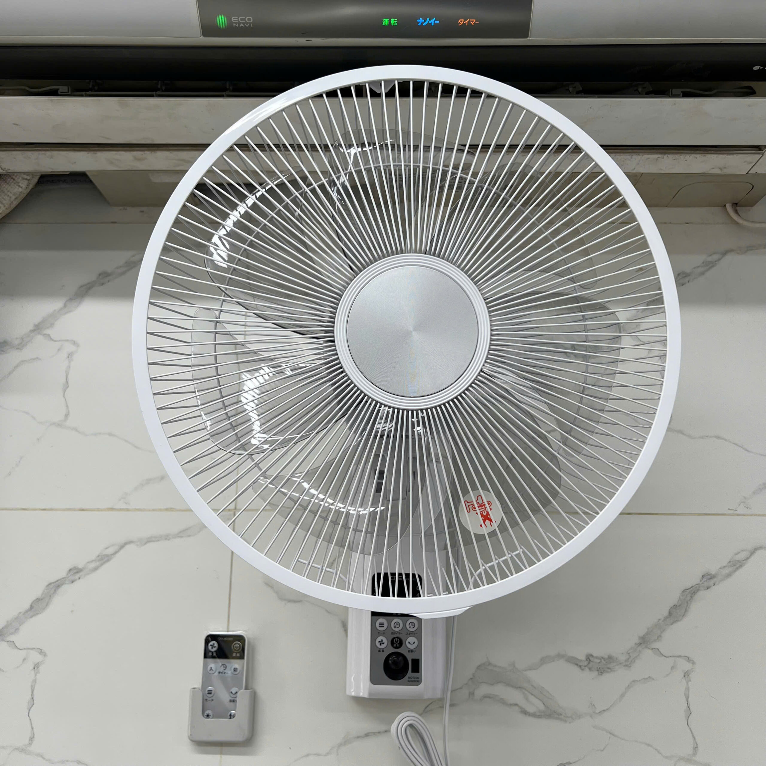 Quạt treo tường C:NET CKAJ403WH với 7 cánh