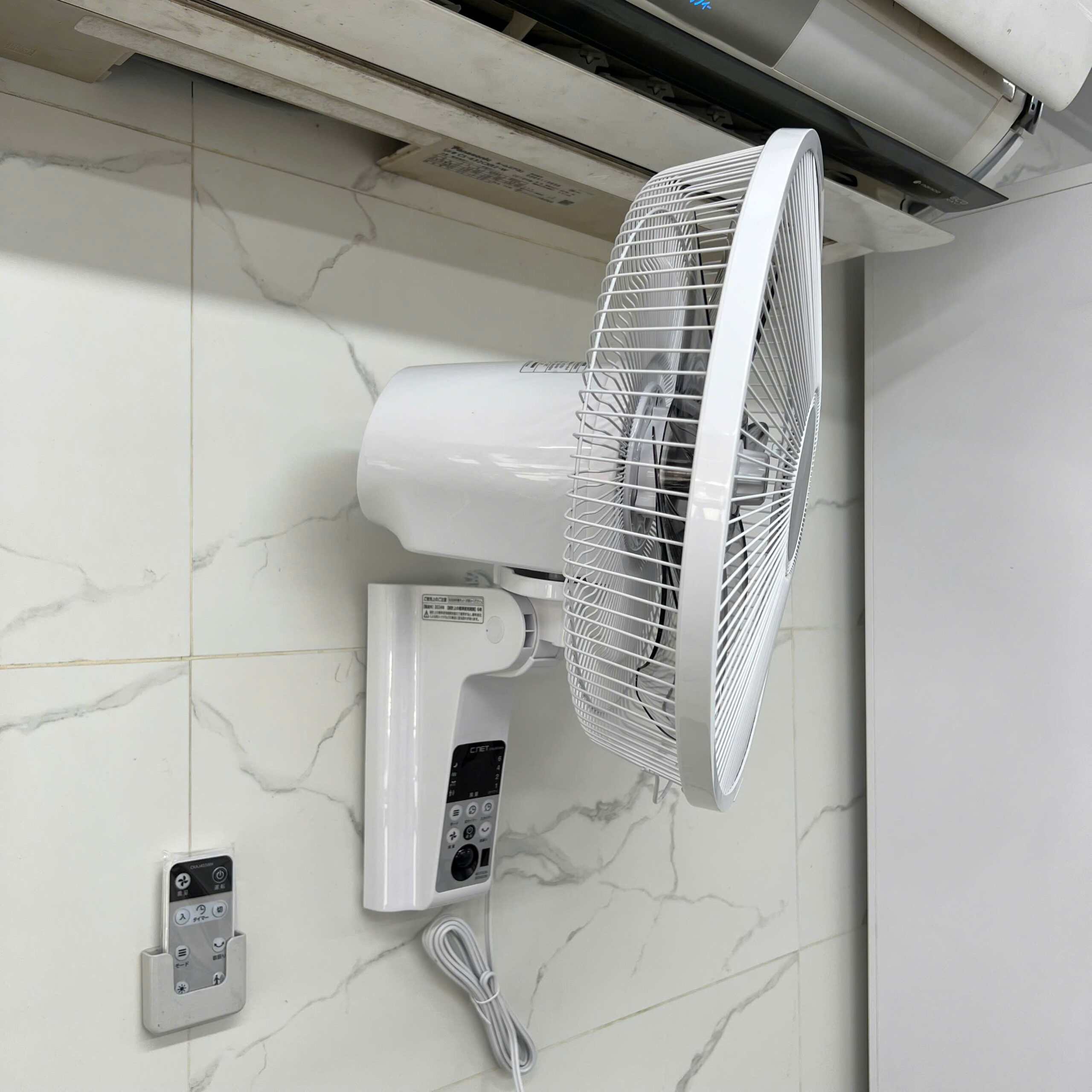 Quạt treo tường C:NET CKAJ403WH với 7 cánh