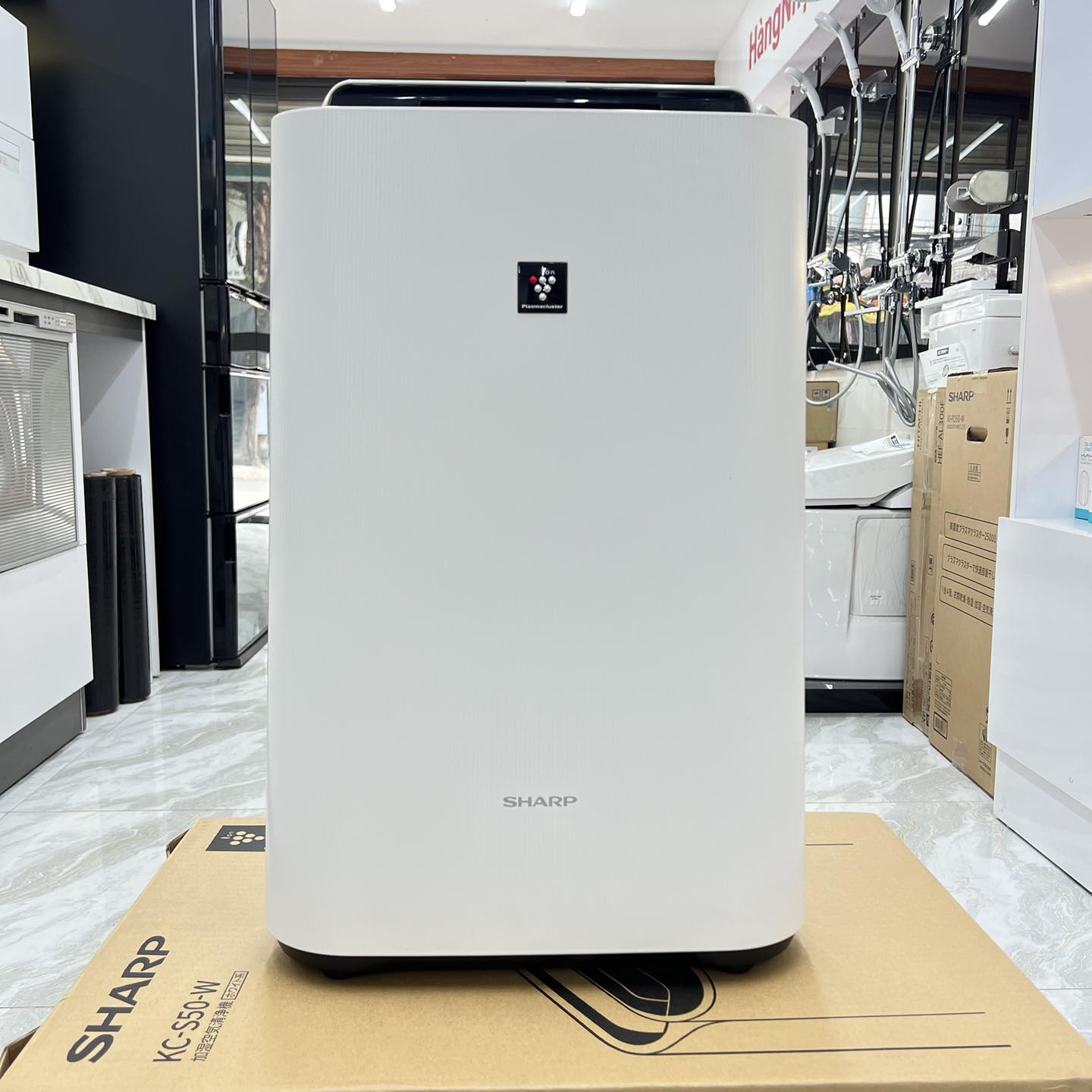 Máy lọc không khí Sharp KC-S50-W có bù ẩm