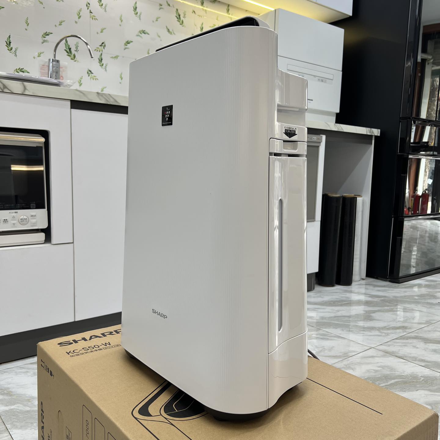 Máy lọc không khí Sharp KC-S50-W có bù ẩm