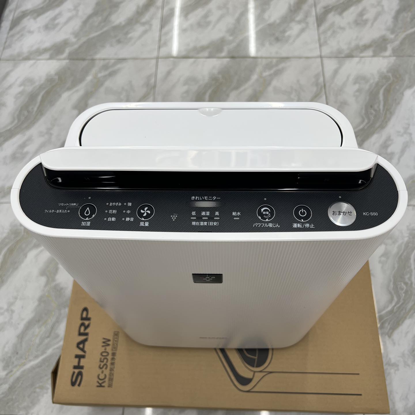 Máy lọc không khí Sharp KC-S50-W có bù ẩm