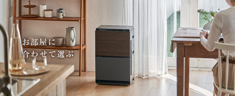 Máy lọc không khí Panasonic F-VC70XV-W