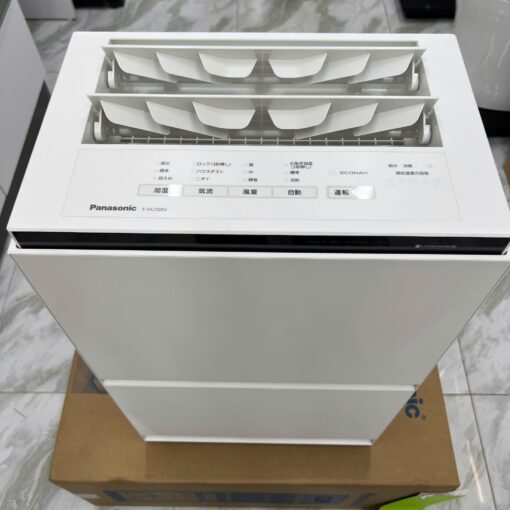 Máy lọc không khí Panasonic F-VC70XV-W (màu trắng) - Ảnh 4