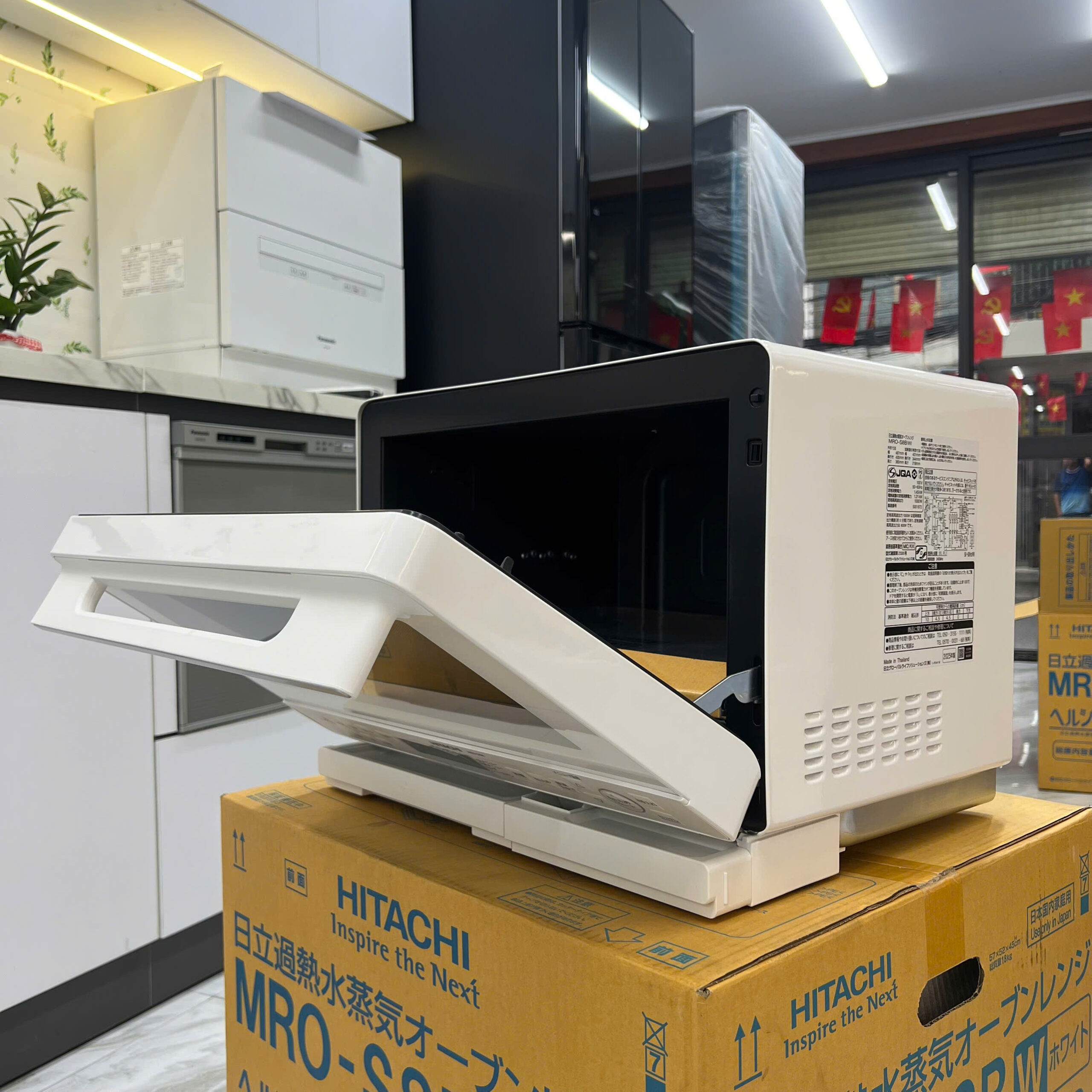 Lò vi sóng Hitachi MRO-S8B-W (màu trắng) dung tích 31 lít