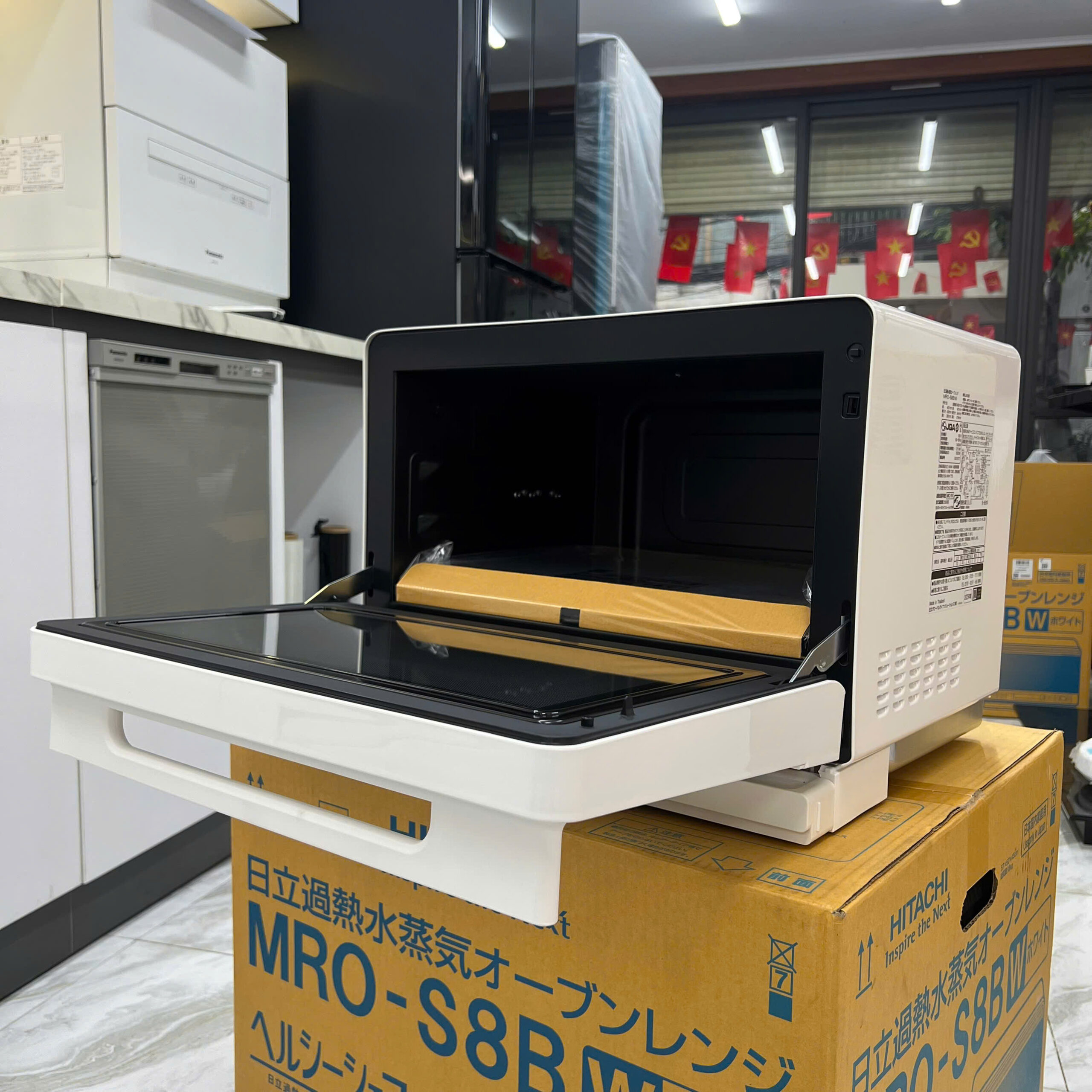 Lò vi sóng Hitachi MRO-S8B-W (màu trắng) dung tích 31 lít
