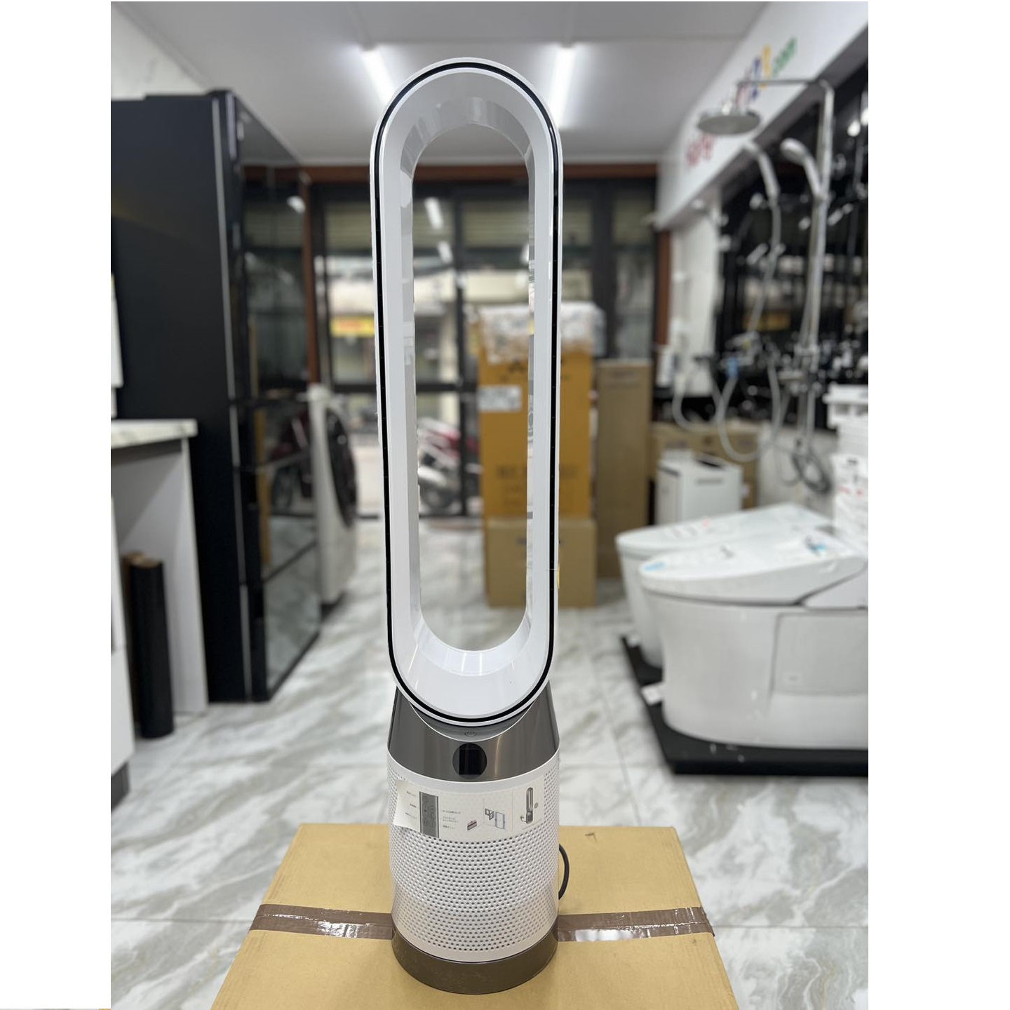Quạt không cánh Dyson TP10WW làm mát và lọc không khí