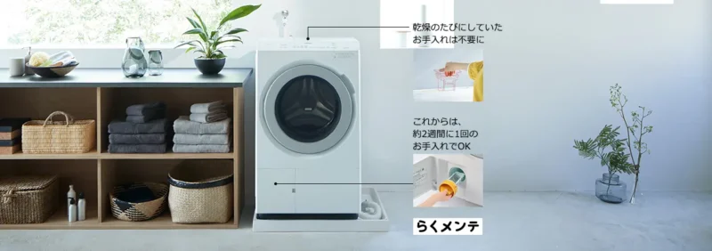 Máy giặt Hitachi BD-SX130K giặt 13kg sấy 7kg
