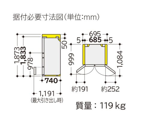 Tủ lạnh Hitachi R-HW62V