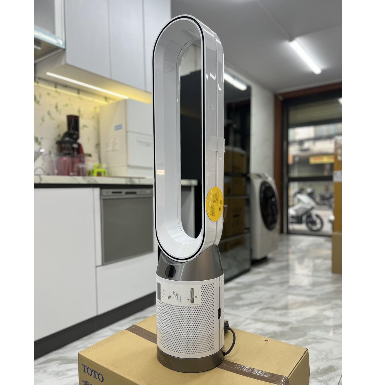 Quạt không cánh Dyson TP10WW làm mát và lọc không khí