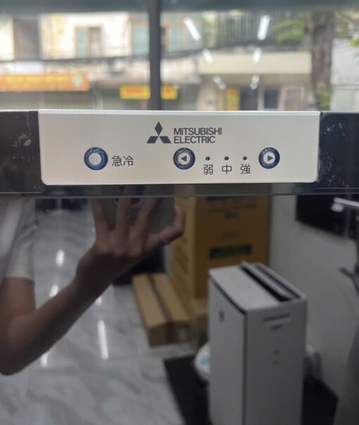 Tủ cấp đông Mitsubishi MF-U14K dung tích 144 lít - Ảnh 3