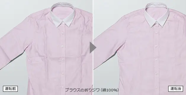 Máy giặt Hitachi BD-SV120KL giặt 12kg sấy 6kg